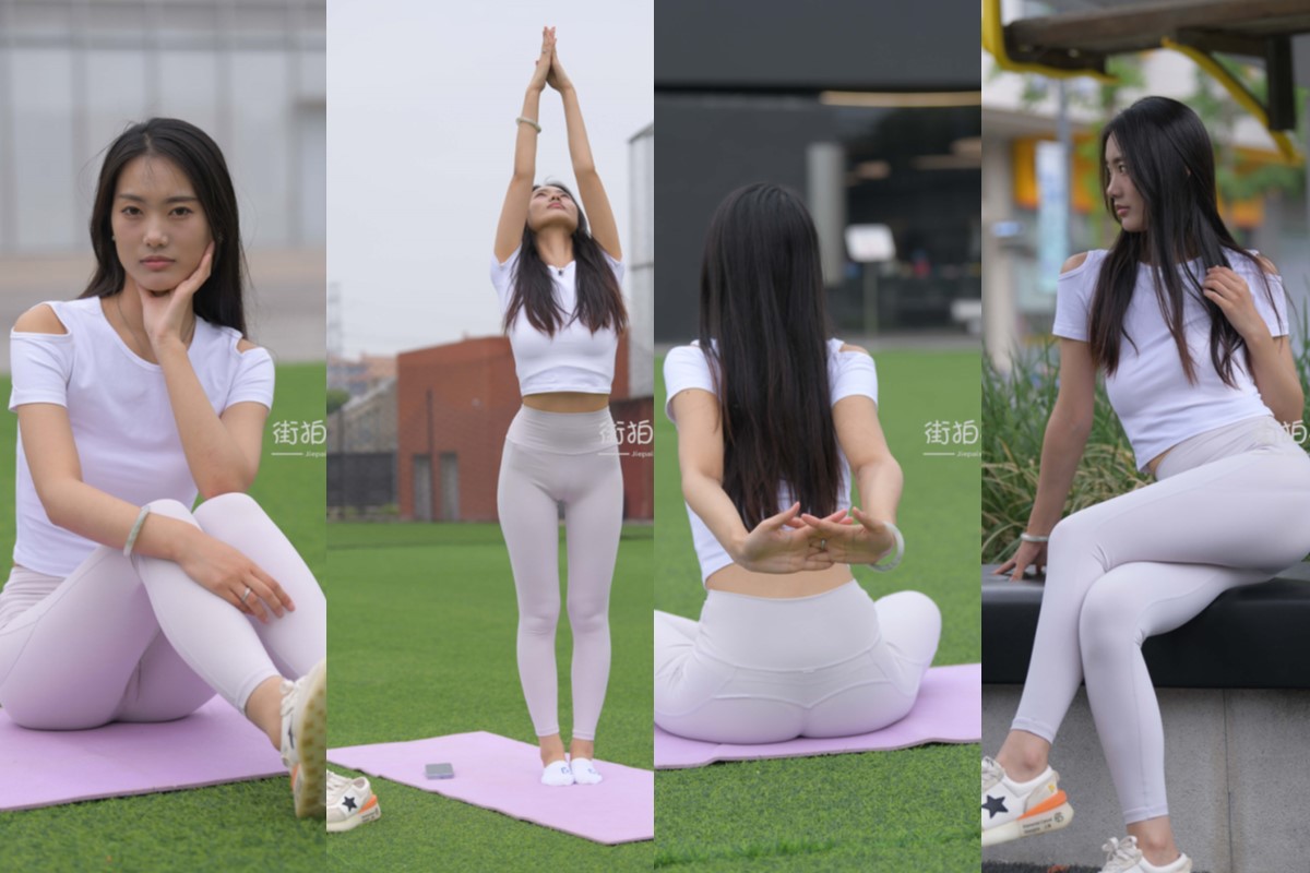 [一始专区] 白色瑜伽裤美女 【已补视频】