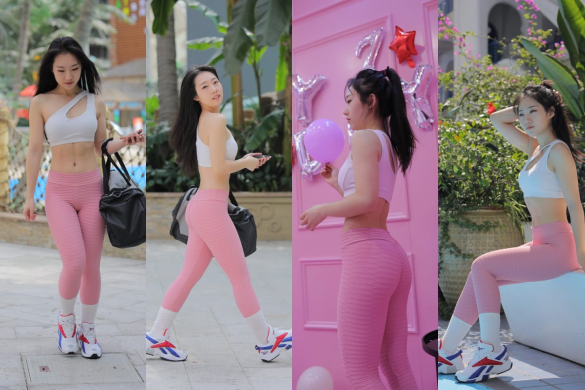 粉色紧身瑜伽裤女孩 【套图+视频】