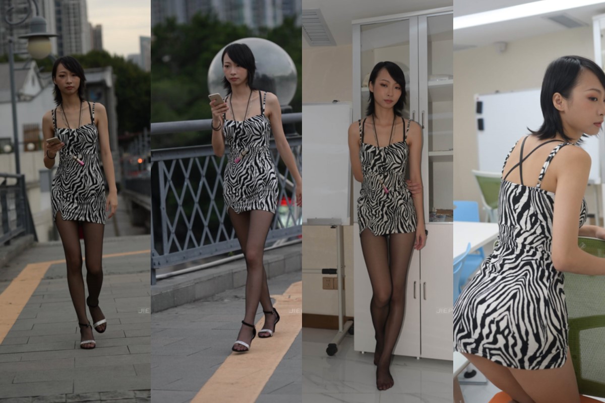 斑纹包臀裙、黑丝姑娘 【套图+视频】