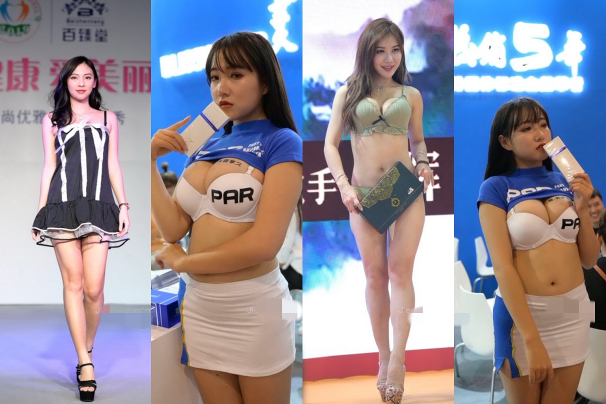 广州Xing文化节视频专辑 [11.4 GB]