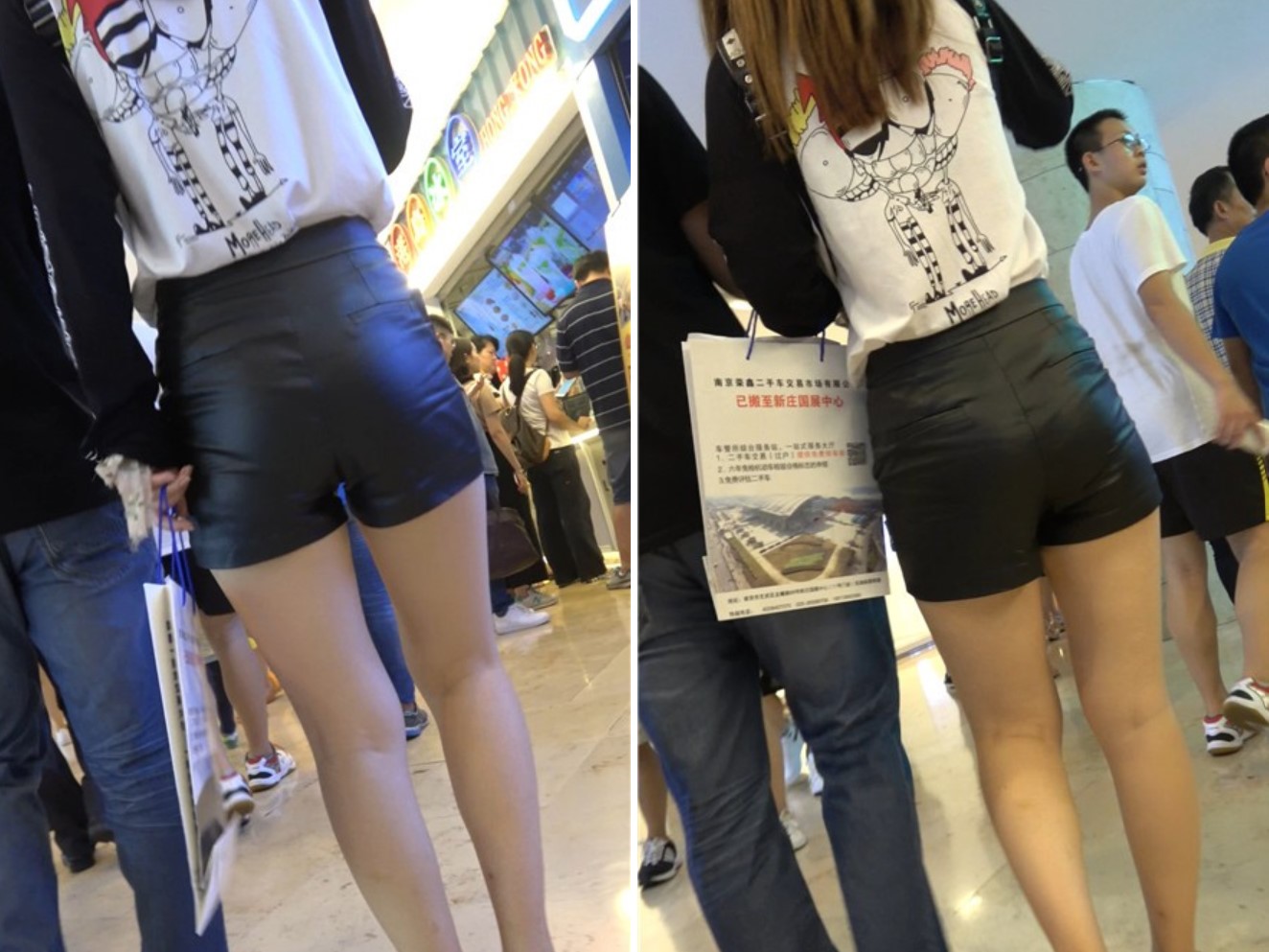 4K皮裤美腿街拍美女两位 [1.16 GB]