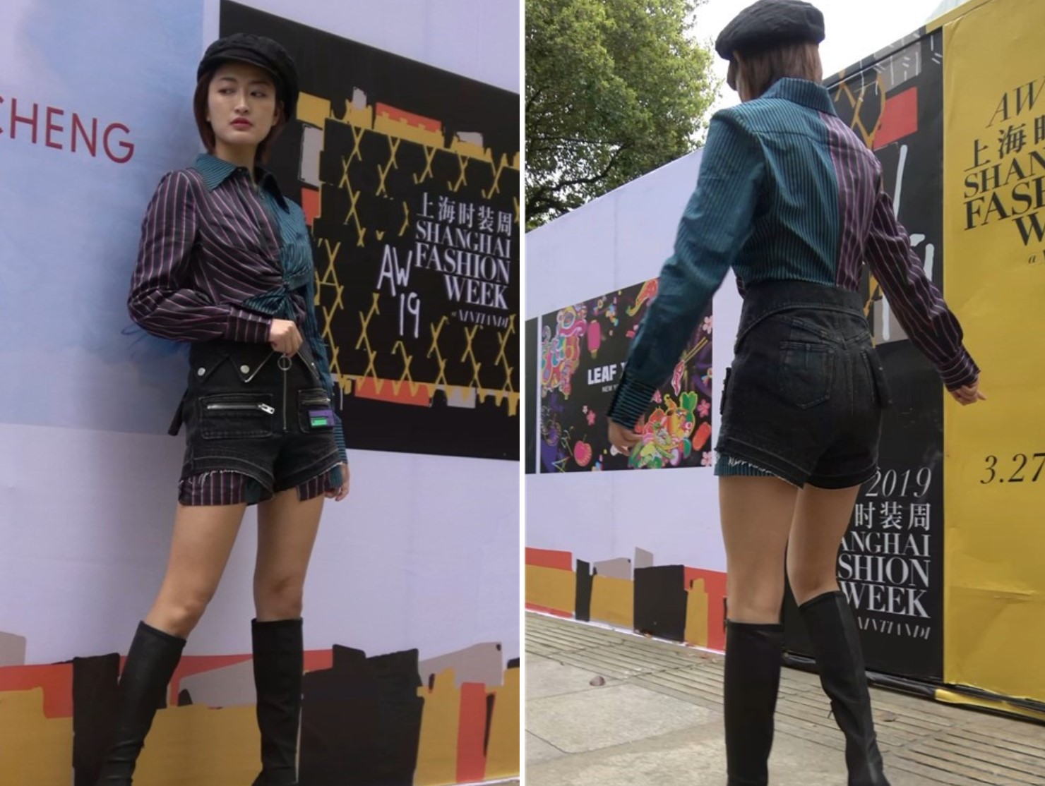 酷美女街拍 [1.13 GB/MP4]