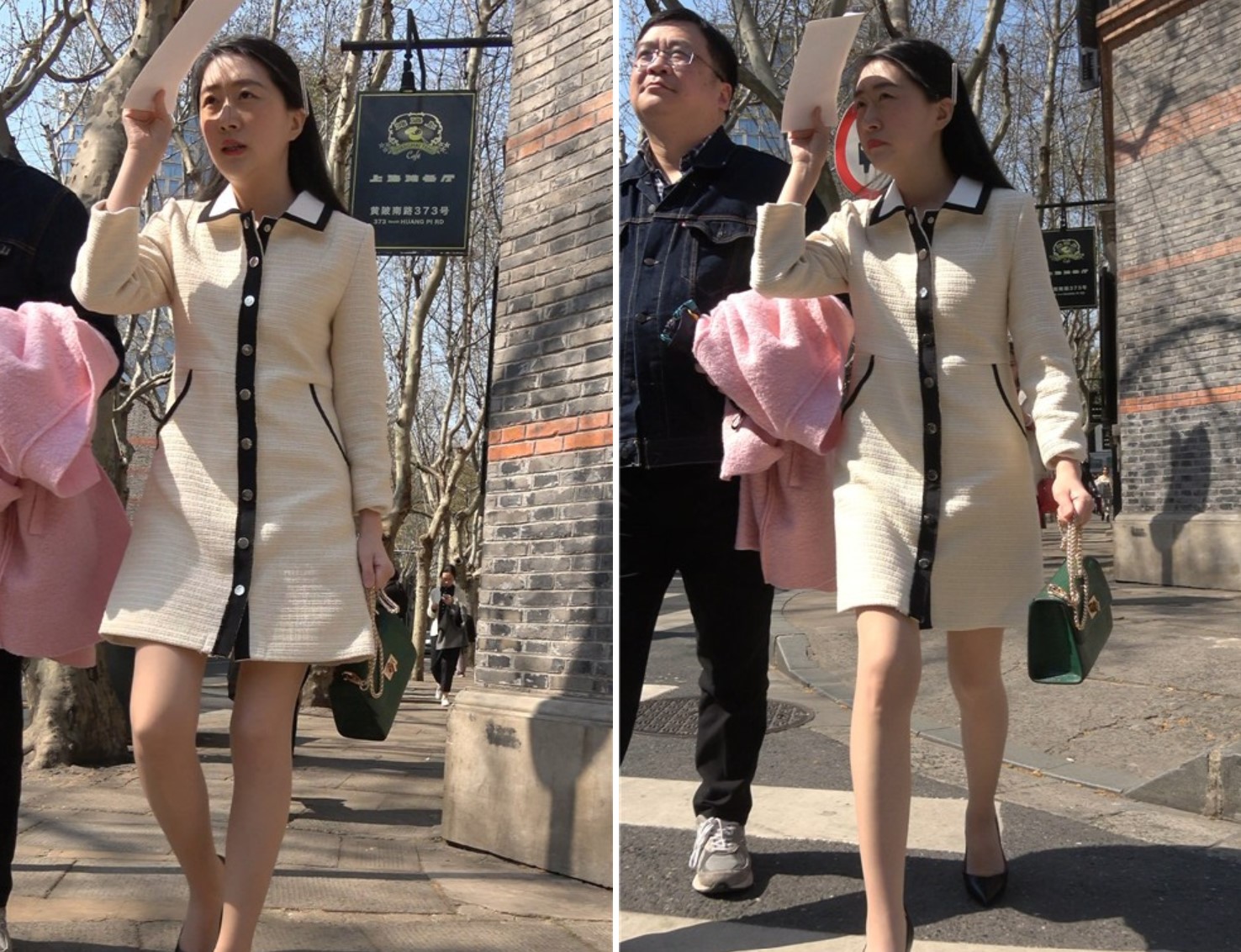 高跟丝袜米色群气质街拍女神 [648 MB/MP4]