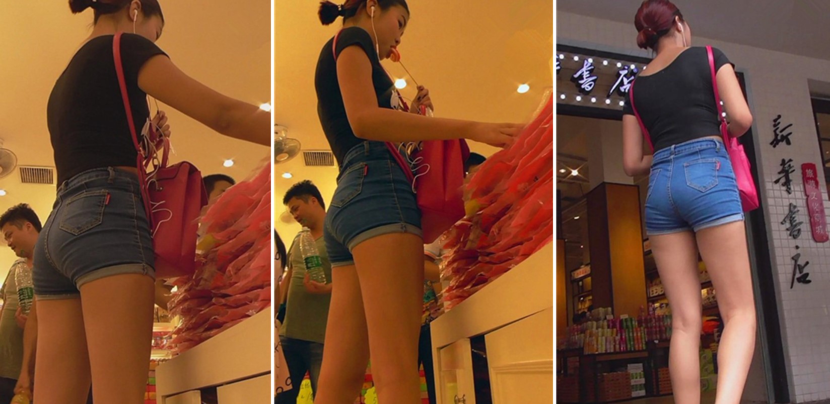 舔着跟棒棒糖的宽臀热裤小美女[1.56 GB]