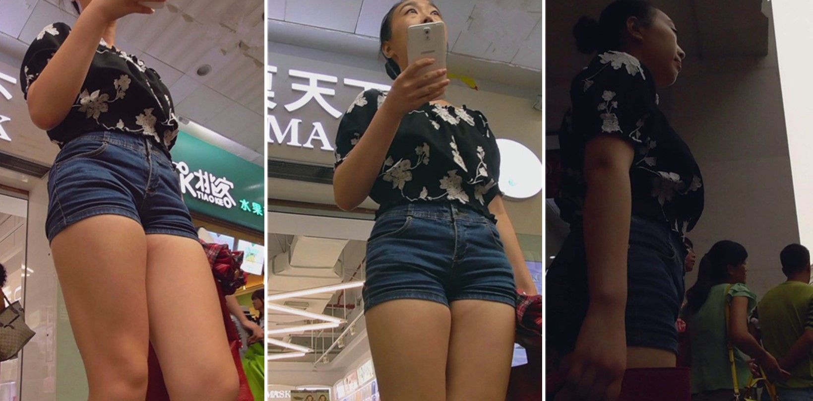 紧身牛仔热裤丸子头MM [713 MB]