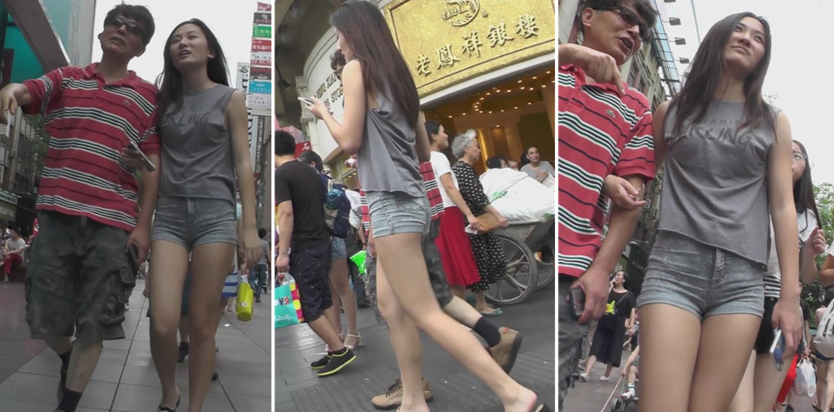 身材火爆三角区饱满的热裤美眉，跟这男人什么关系？[558 MB]