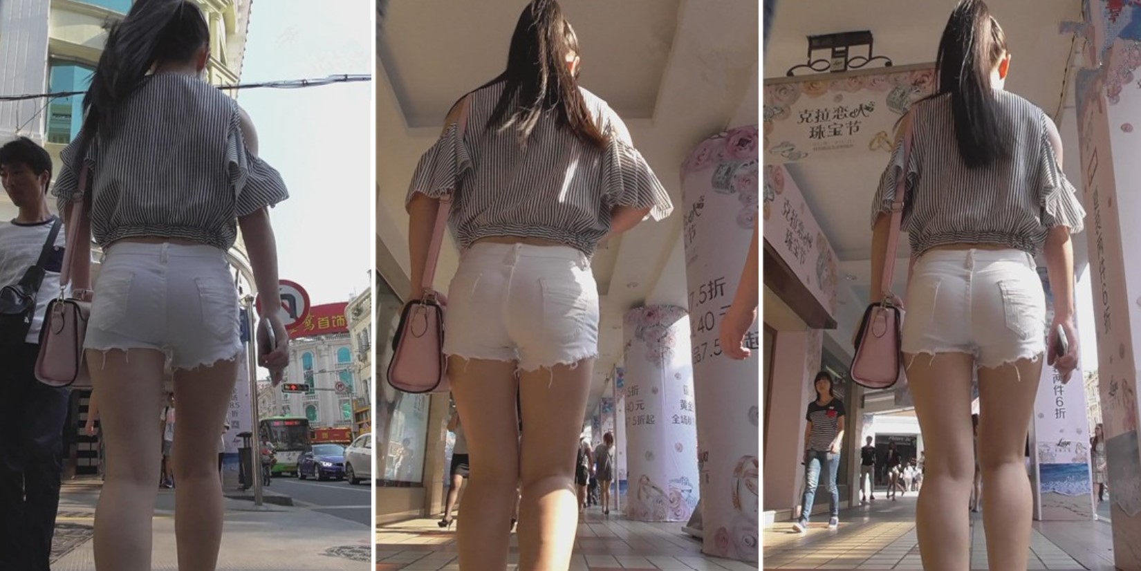 4K - 街拍跟拍马尾辫美眉 [551 MB]