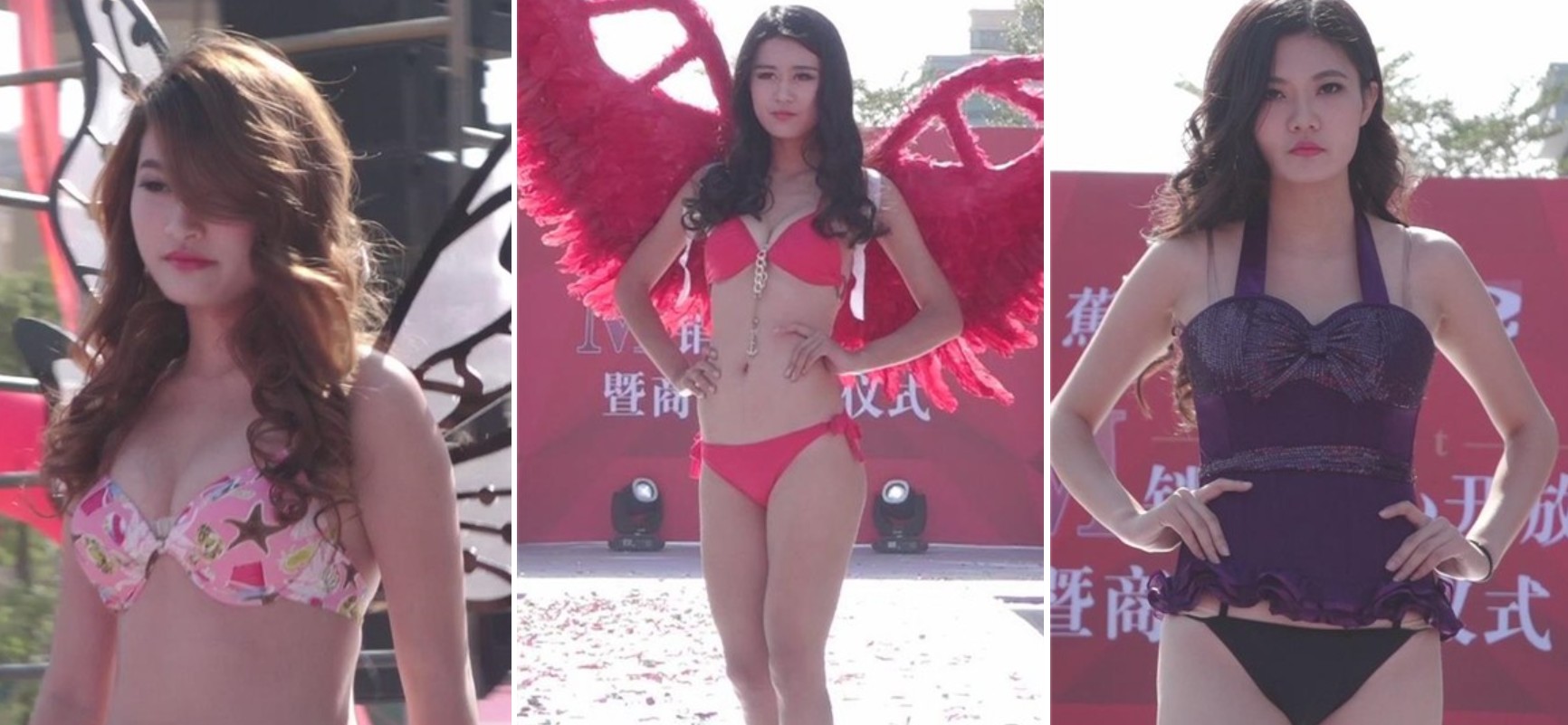 蕉岭奥园广场维多利亚的秘密内衣秀 [1.06 GB]