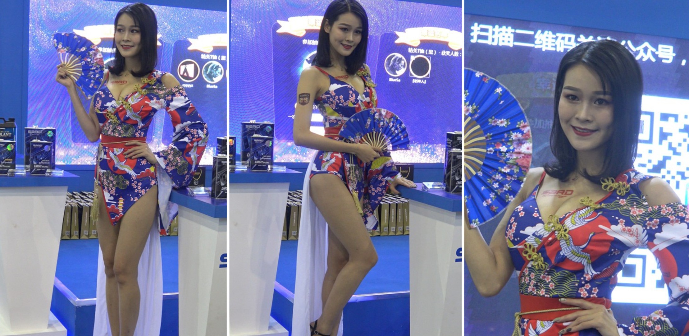 展会性感短裙车模小姐 [6.23 GB/MP4]