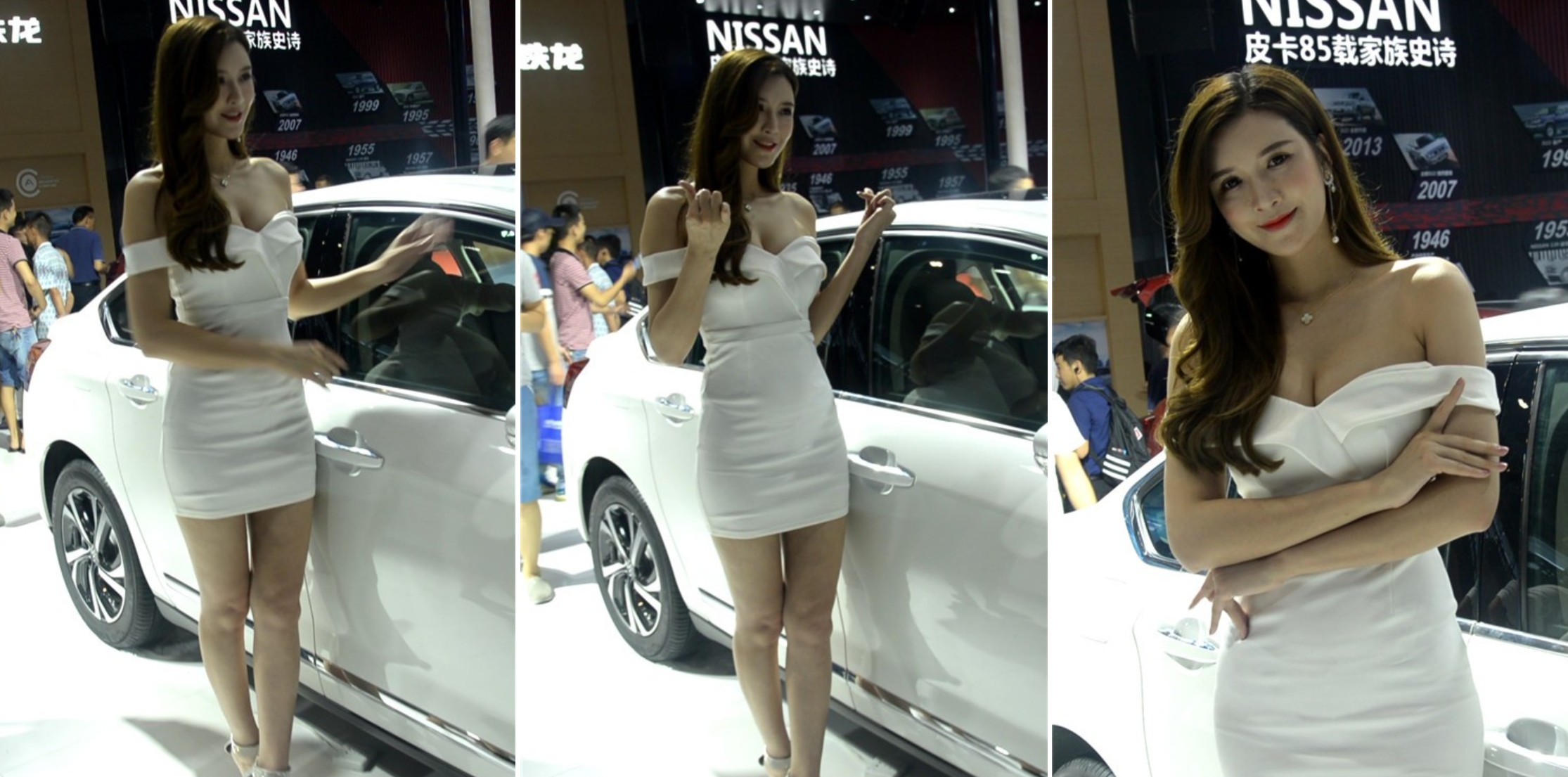 白色长裙美女车模 [216 MB/MOV]