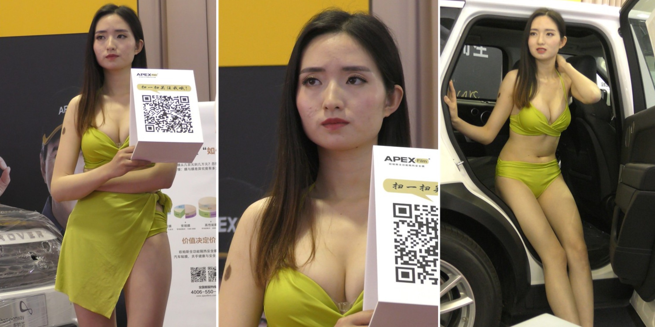 波涛汹涌的美女车模小姐 [994 MB/mp4]