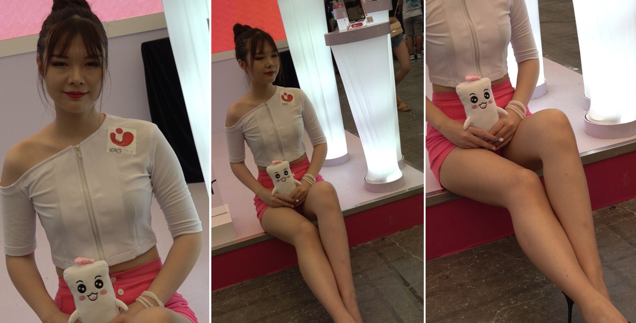 2018CJ粉色热裤长腿性感美女 [832 MB]