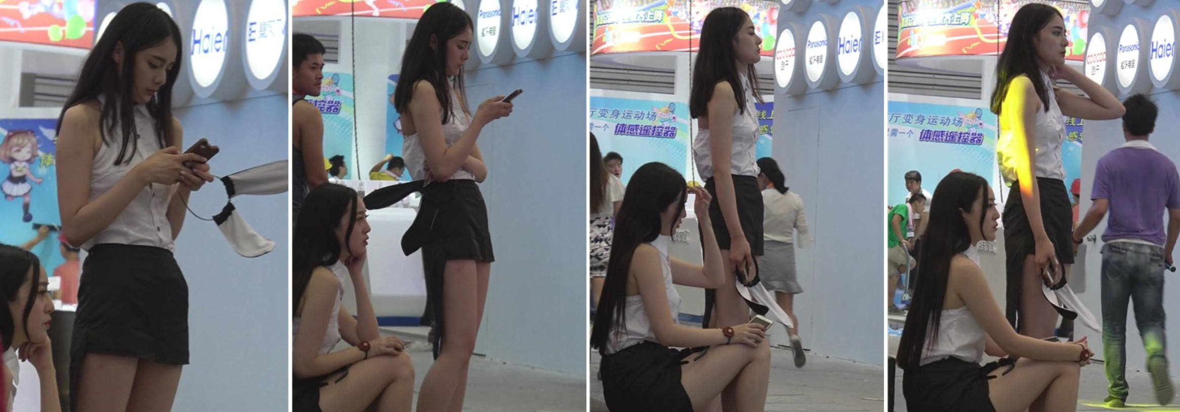 极品苗条美腿好身材美女