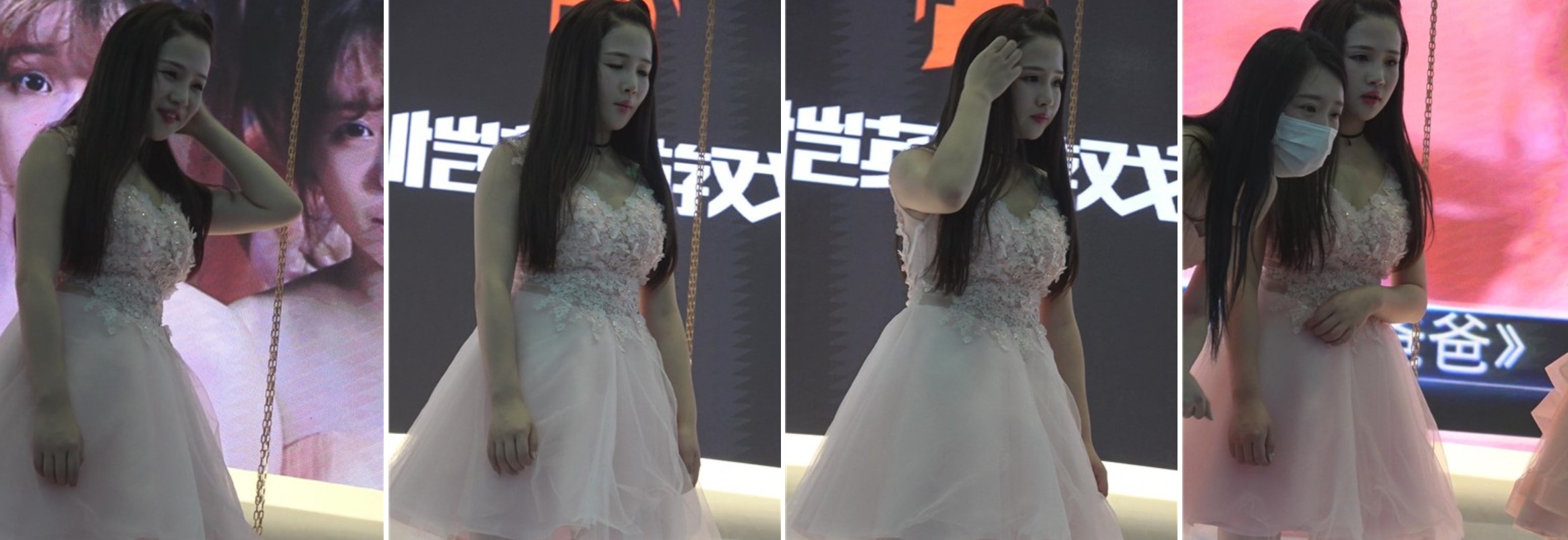 舞台上粉嘟嘟的公主裙萌妹子